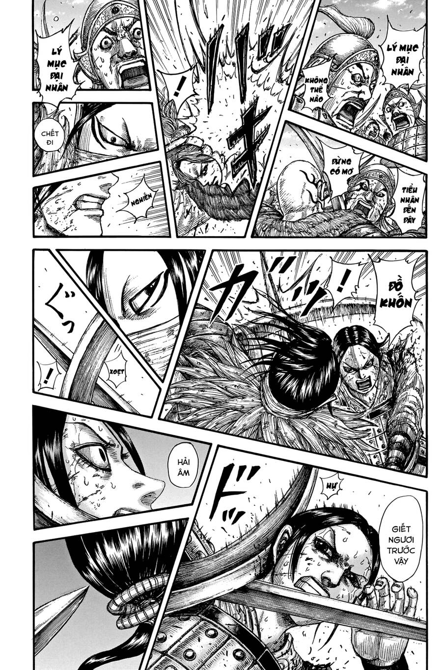 Vương Giả Thiên Hạ Chapter 742 - Trang 2