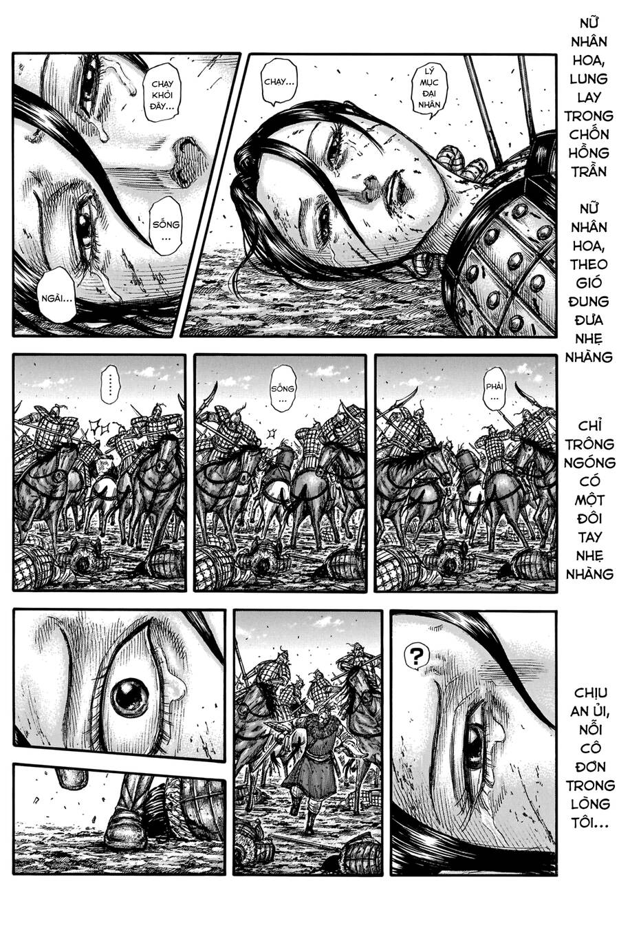 Vương Giả Thiên Hạ Chapter 743 - Trang 2