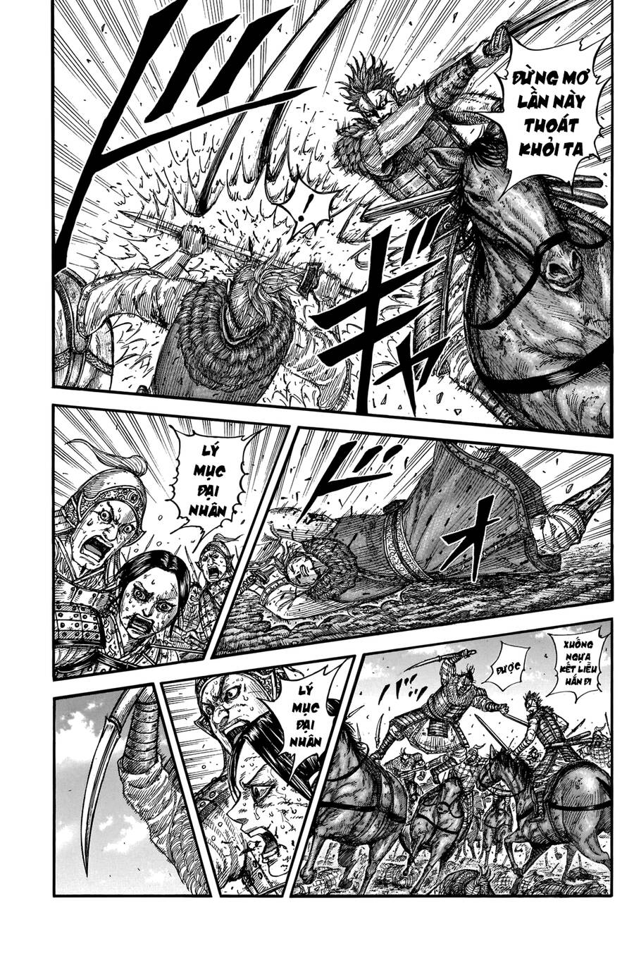 Vương Giả Thiên Hạ Chapter 743 - Trang 2