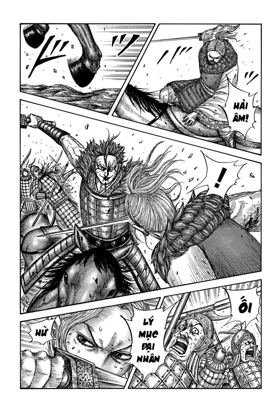 Vương Giả Thiên Hạ Chapter 743 - Trang 2