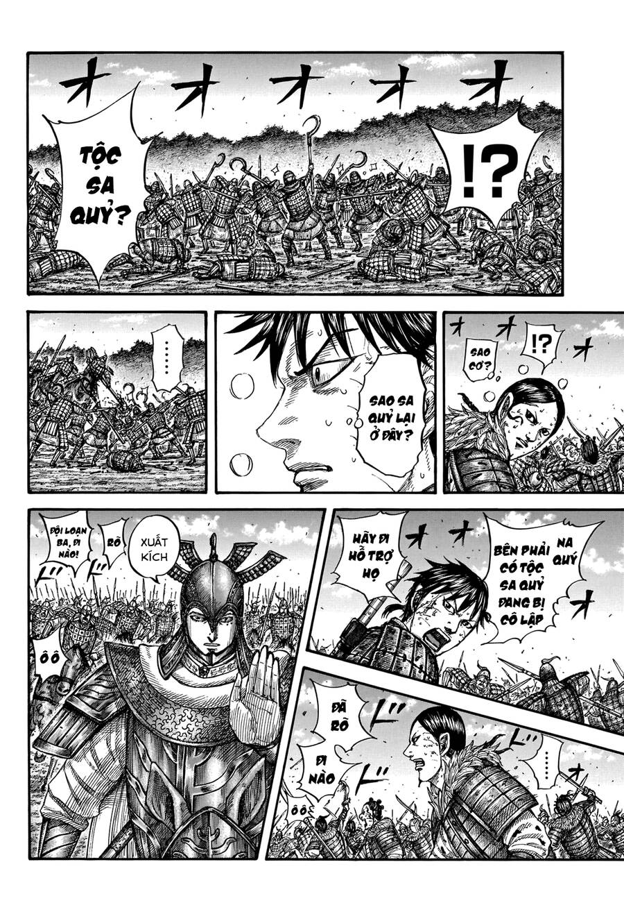 Vương Giả Thiên Hạ Chapter 744 - Trang 2