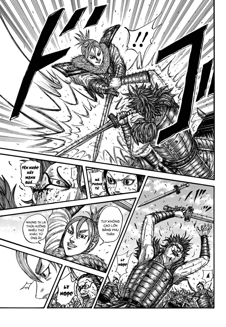 Vương Giả Thiên Hạ Chapter 744 - Trang 2