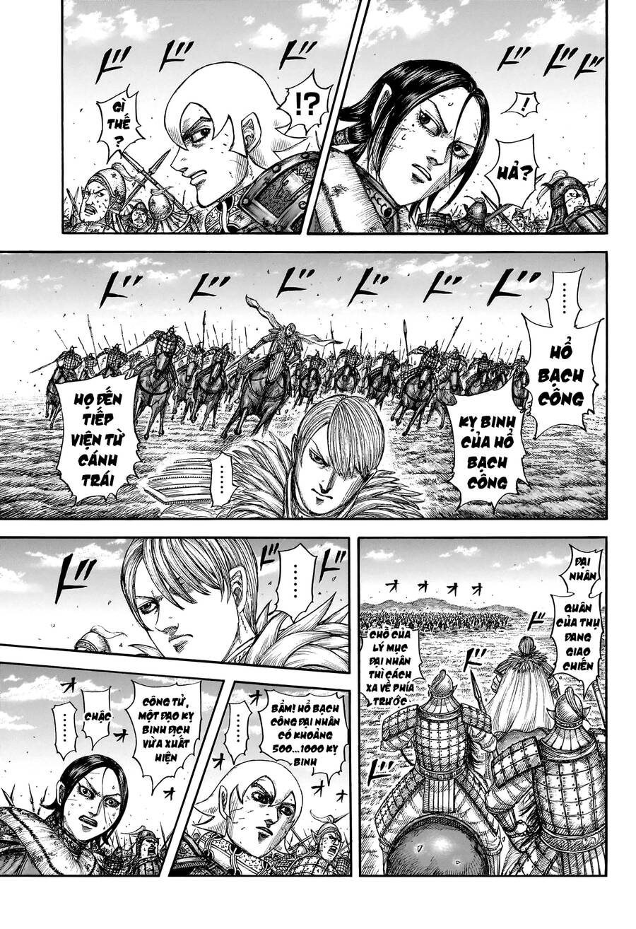 Vương Giả Thiên Hạ Chapter 745 - Trang 2