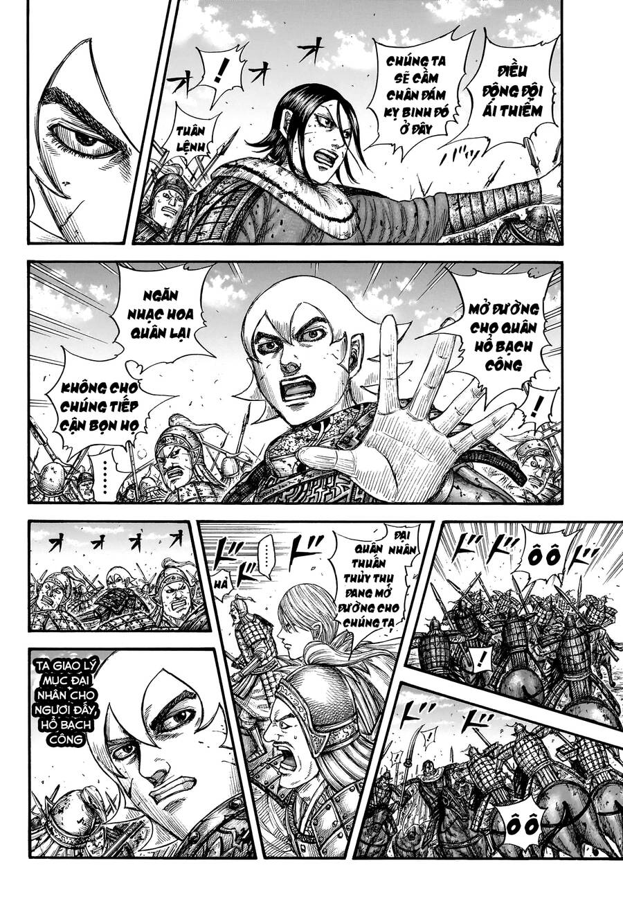 Vương Giả Thiên Hạ Chapter 745 - Trang 2