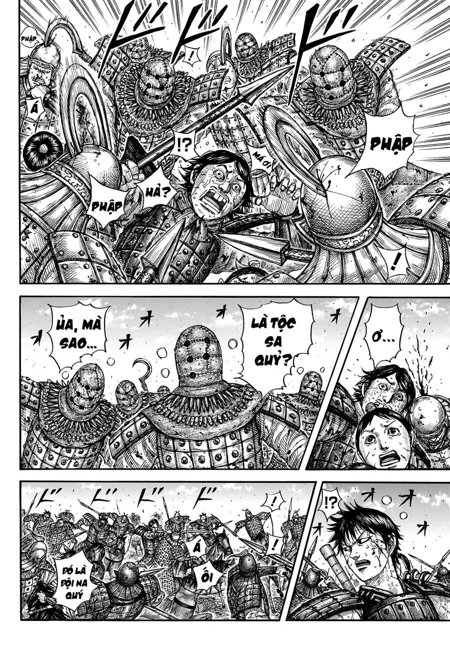 Vương Giả Thiên Hạ Chapter 745 - Trang 2