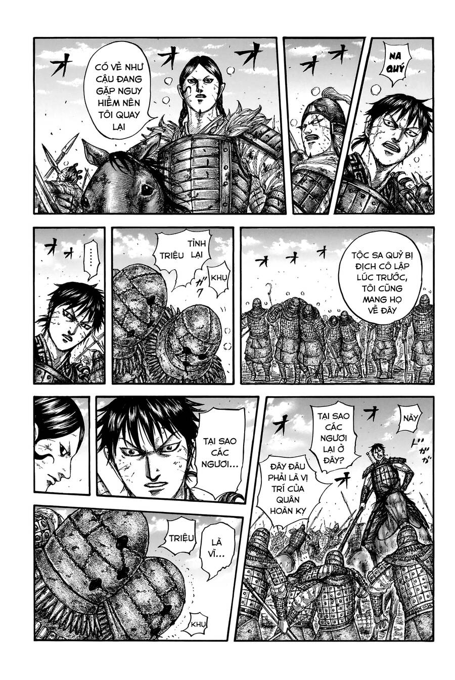 Vương Giả Thiên Hạ Chapter 745 - Trang 2