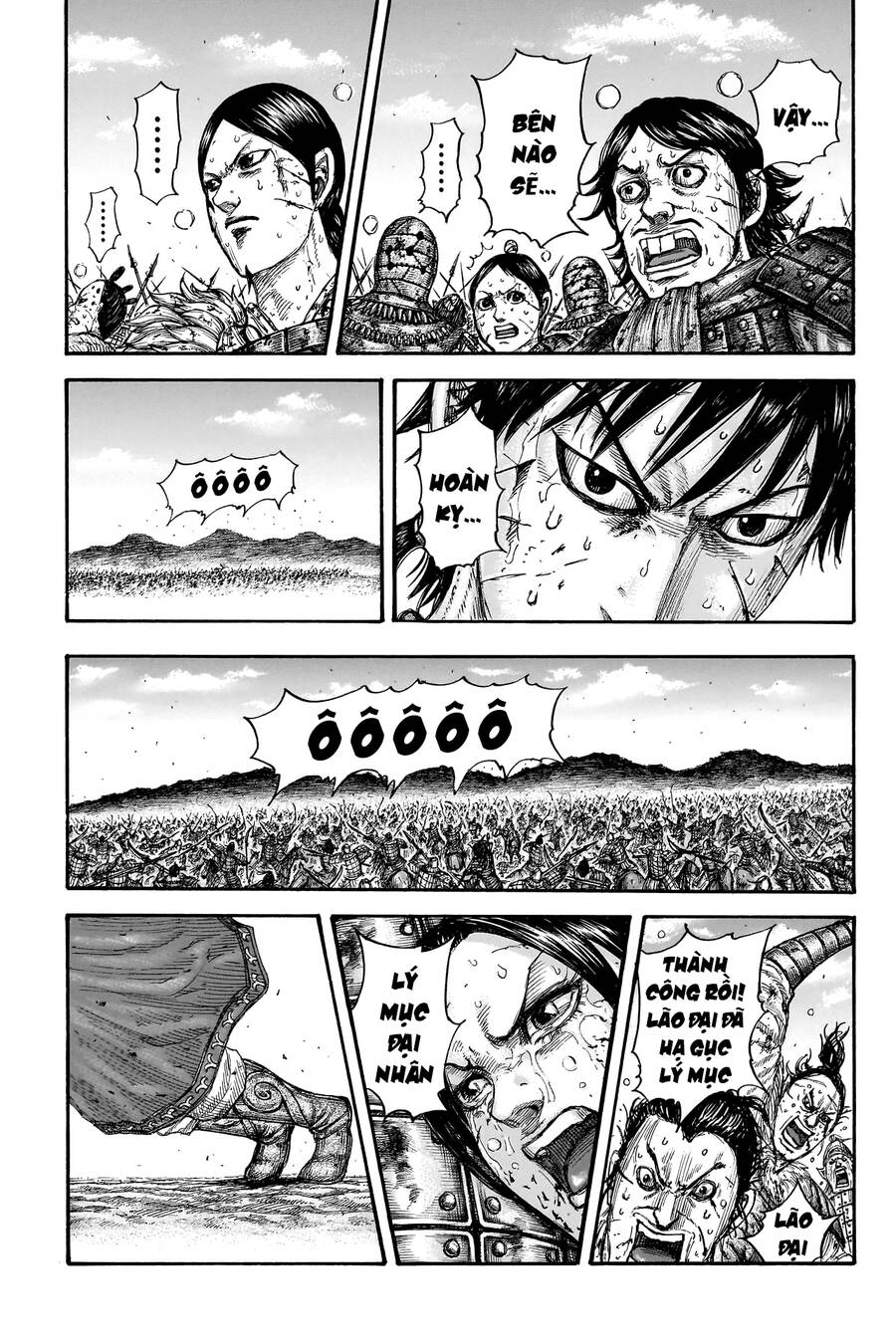 Vương Giả Thiên Hạ Chapter 745 - Trang 2