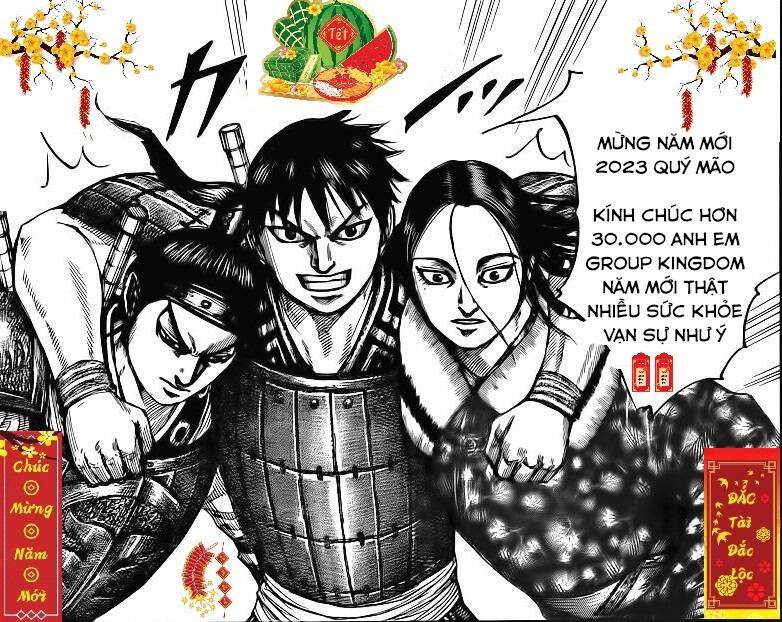 Vương Giả Thiên Hạ Chapter 745 - Trang 2