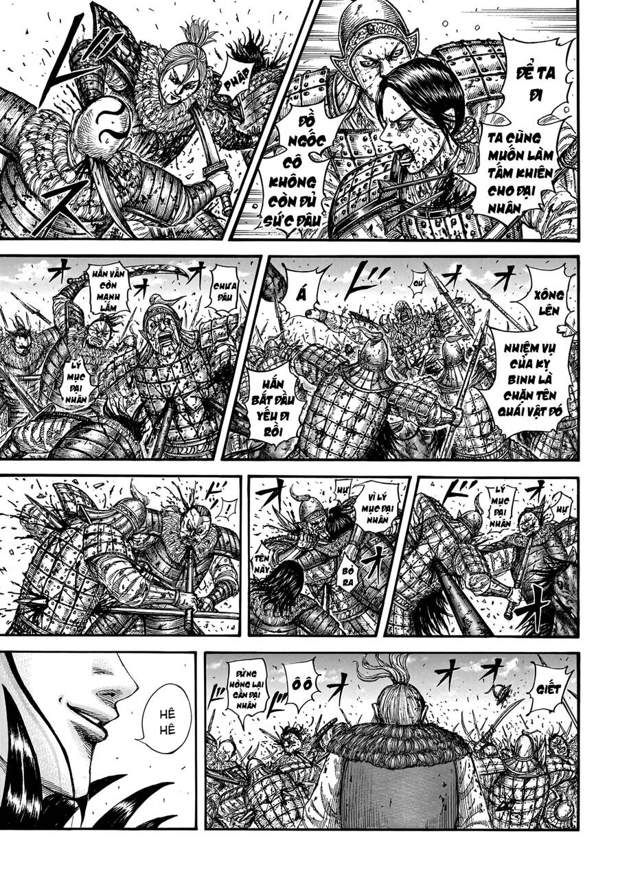 Vương Giả Thiên Hạ Chapter 746 - Trang 2