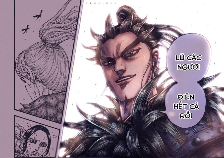 Vương Giả Thiên Hạ Chapter 746 - Trang 2