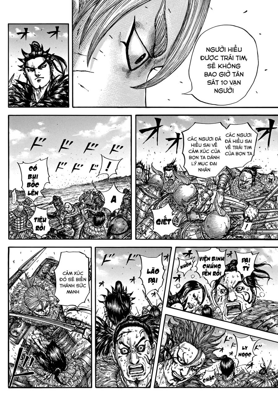 Vương Giả Thiên Hạ Chapter 747 - Trang 2