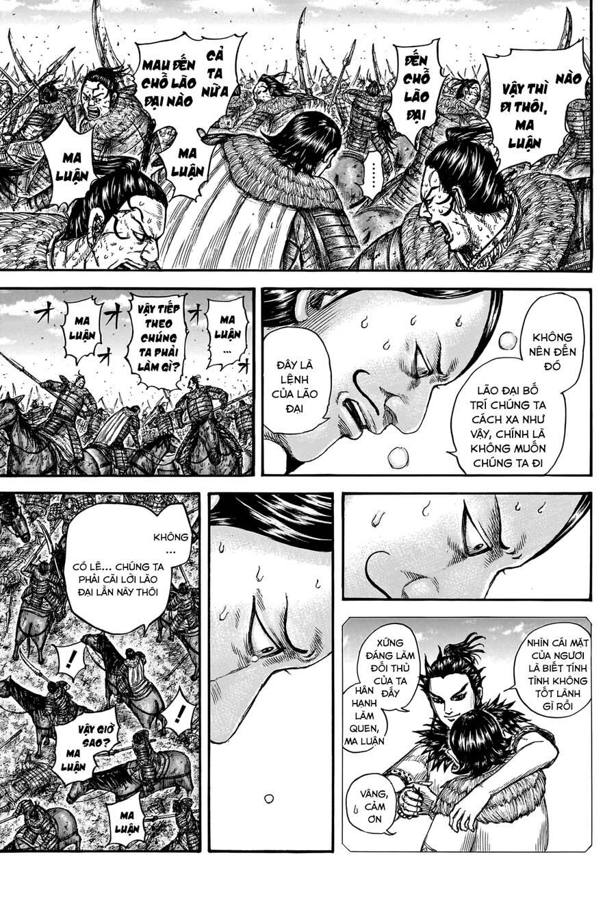 Vương Giả Thiên Hạ Chapter 747 - Trang 2