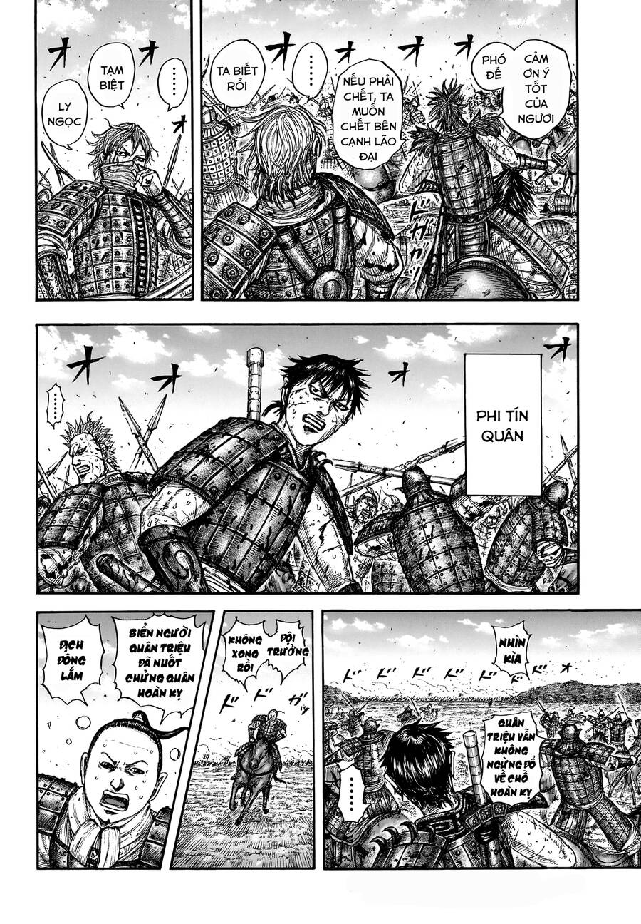 Vương Giả Thiên Hạ Chapter 748 - Trang 2