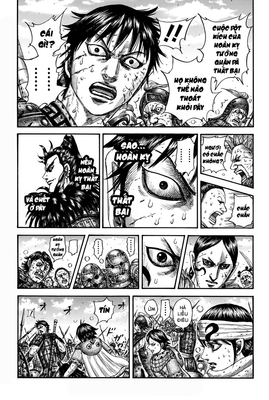 Vương Giả Thiên Hạ Chapter 748 - Trang 2