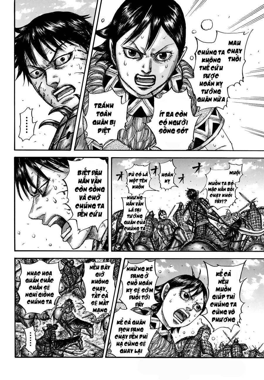 Vương Giả Thiên Hạ Chapter 748 - Trang 2