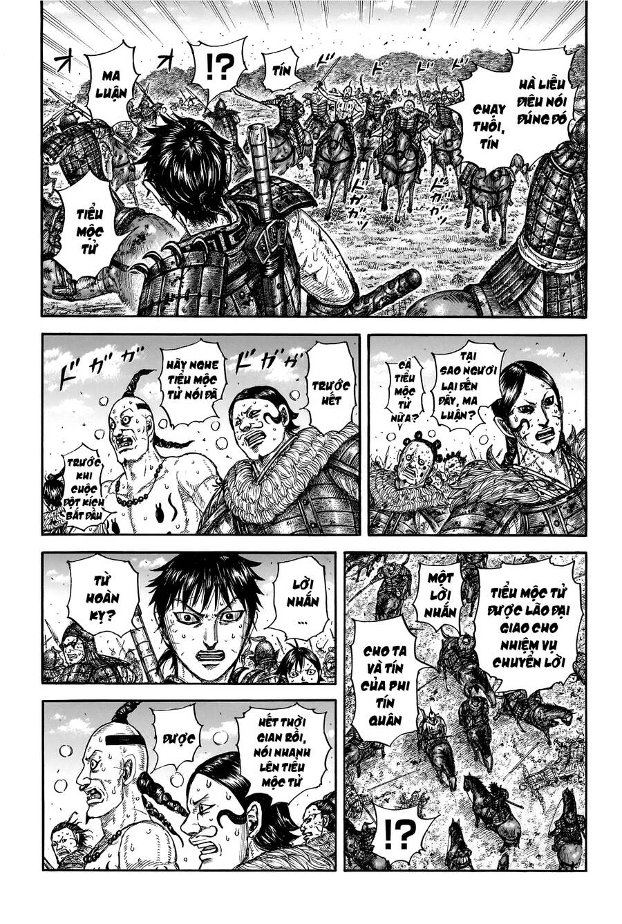 Vương Giả Thiên Hạ Chapter 748 - Trang 2