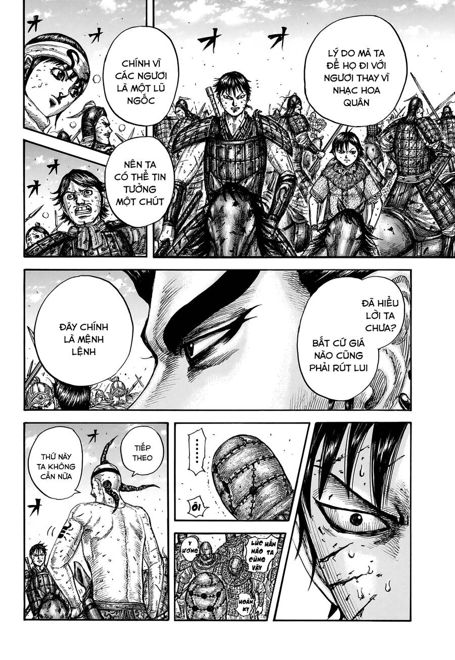 Vương Giả Thiên Hạ Chapter 748 - Trang 2