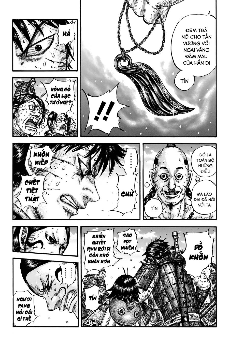 Vương Giả Thiên Hạ Chapter 748 - Trang 2