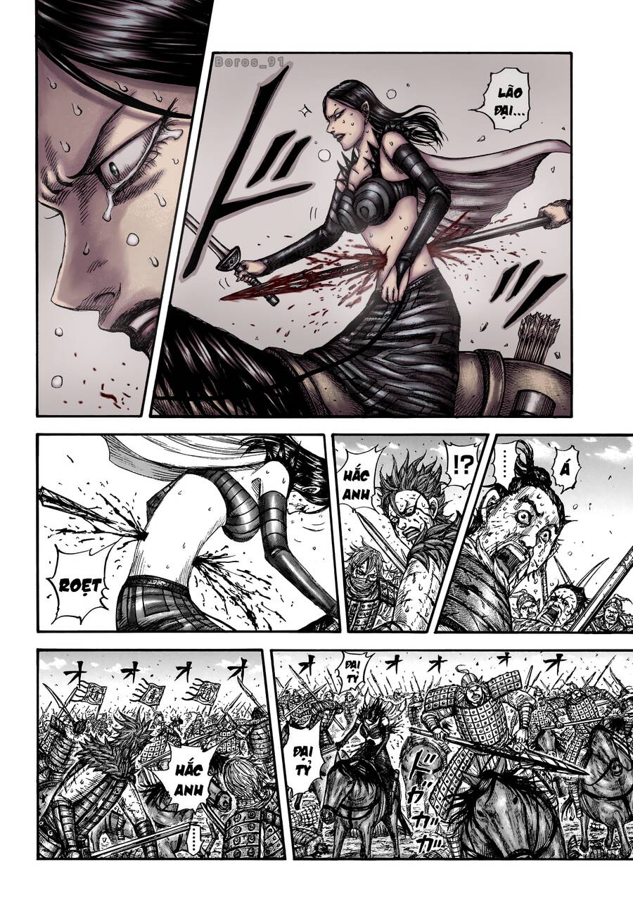 Vương Giả Thiên Hạ Chapter 748 - Trang 2