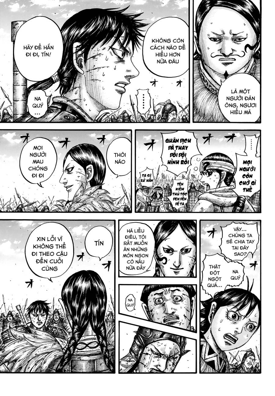 Vương Giả Thiên Hạ Chapter 749 - Trang 2