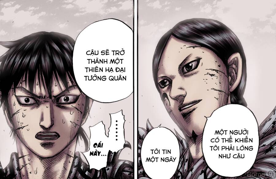 Vương Giả Thiên Hạ Chapter 749 - Trang 2