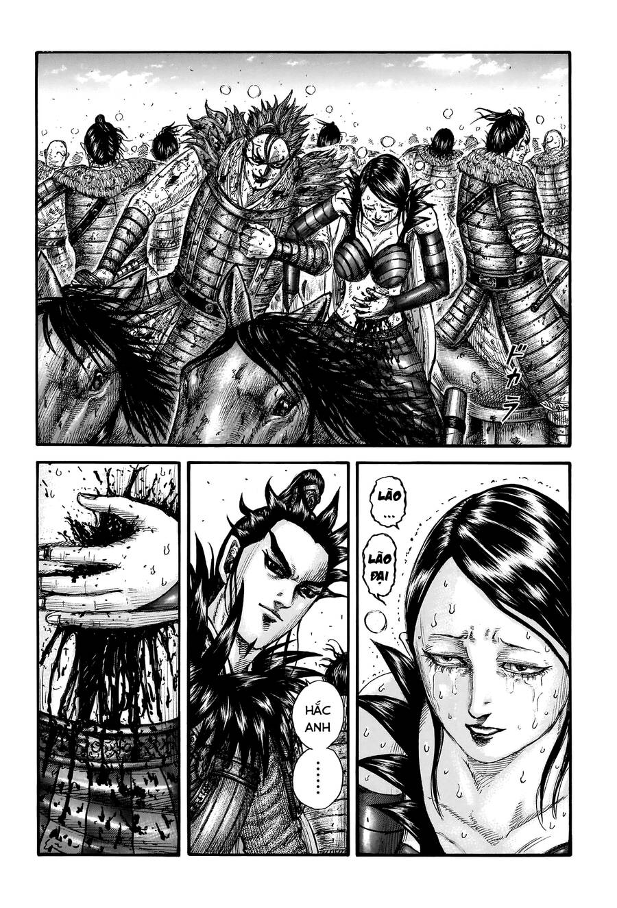 Vương Giả Thiên Hạ Chapter 749 - Trang 2