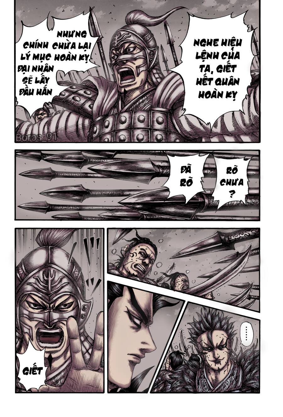 Vương Giả Thiên Hạ Chapter 749 - Trang 2