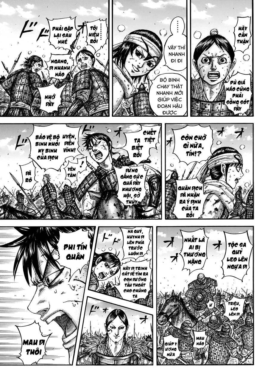 Vương Giả Thiên Hạ Chapter 749 - Trang 2