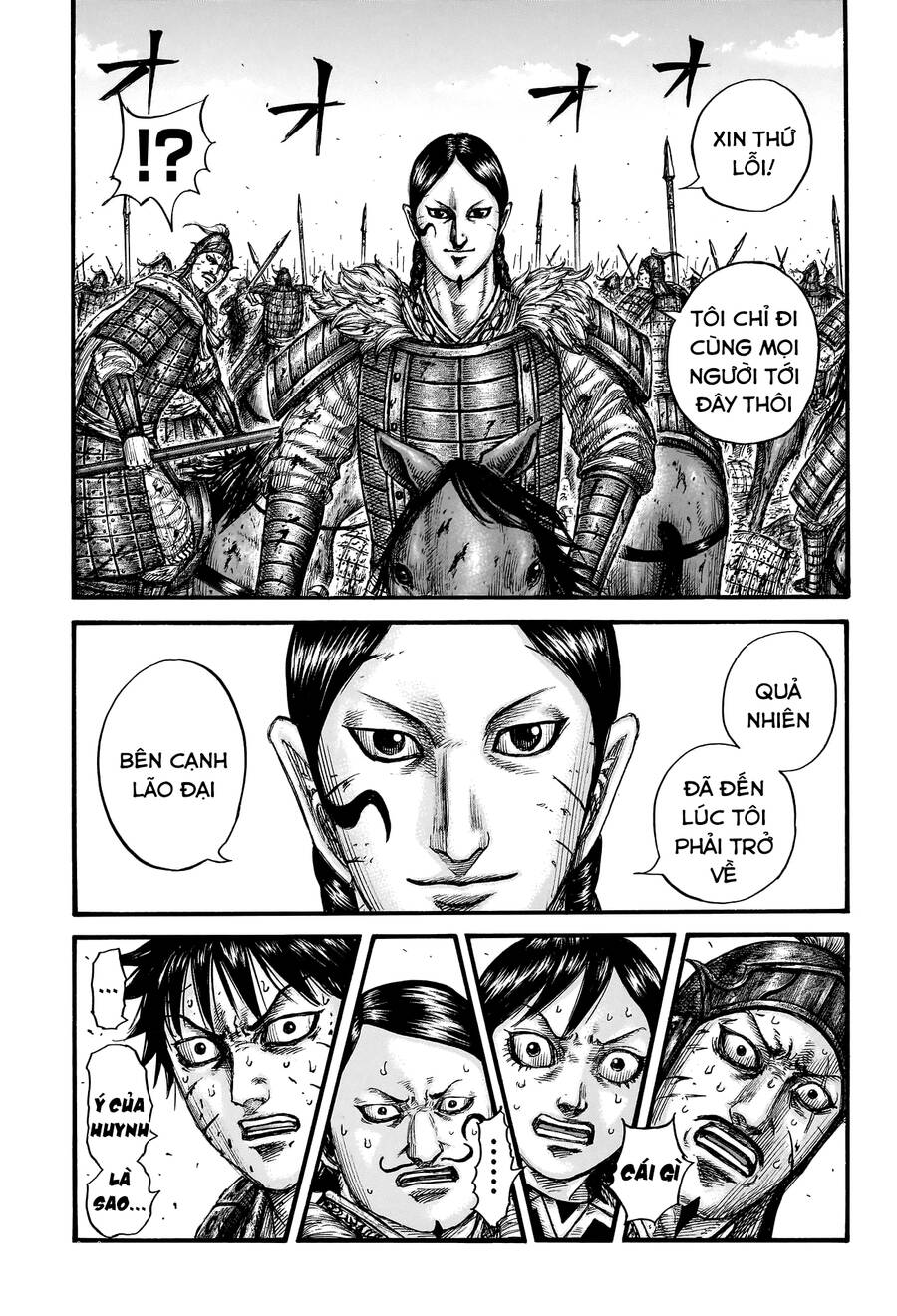 Vương Giả Thiên Hạ Chapter 749 - Trang 2