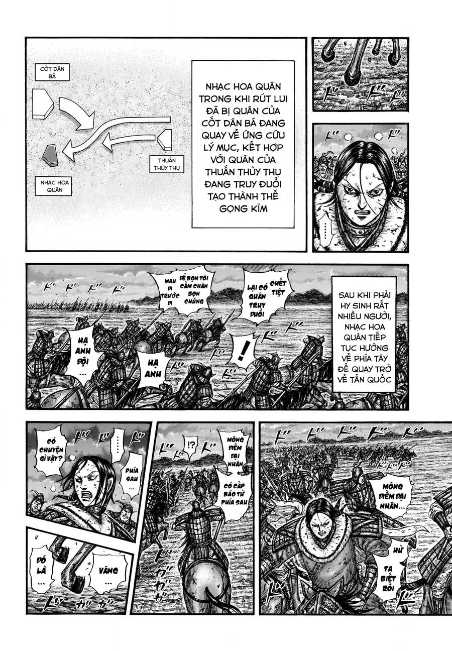 Vương Giả Thiên Hạ Chapter 753 - Trang 2