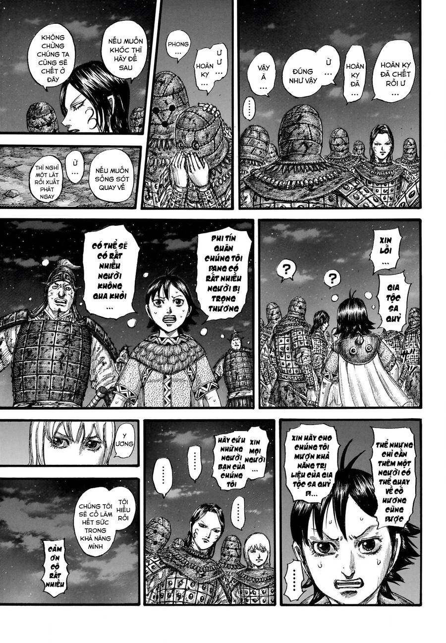 Vương Giả Thiên Hạ Chapter 753 - Trang 2