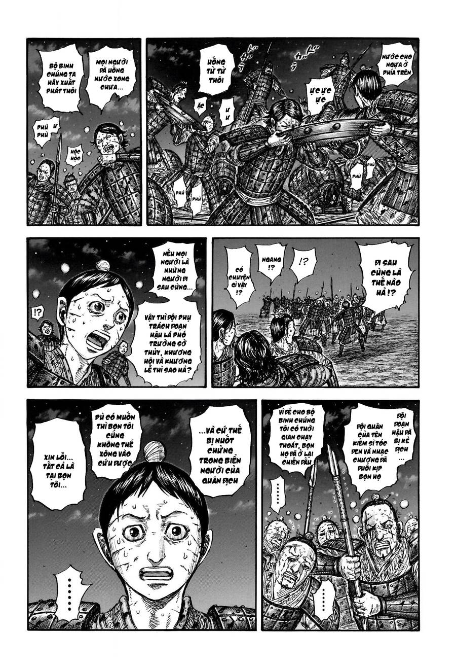 Vương Giả Thiên Hạ Chapter 753 - Trang 2