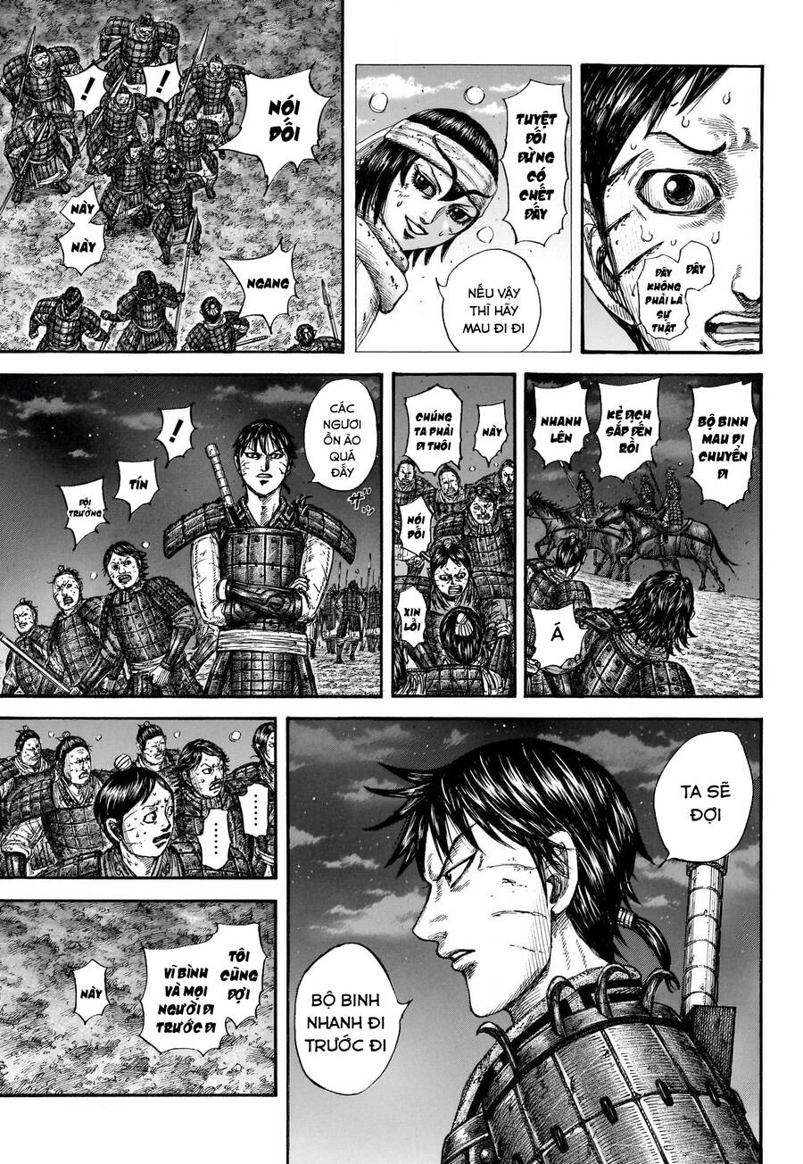 Vương Giả Thiên Hạ Chapter 753 - Trang 2