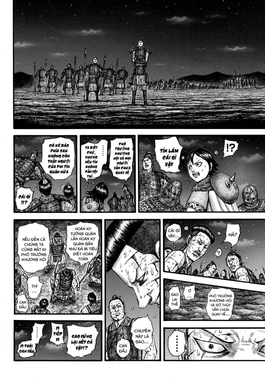 Vương Giả Thiên Hạ Chapter 753 - Trang 2