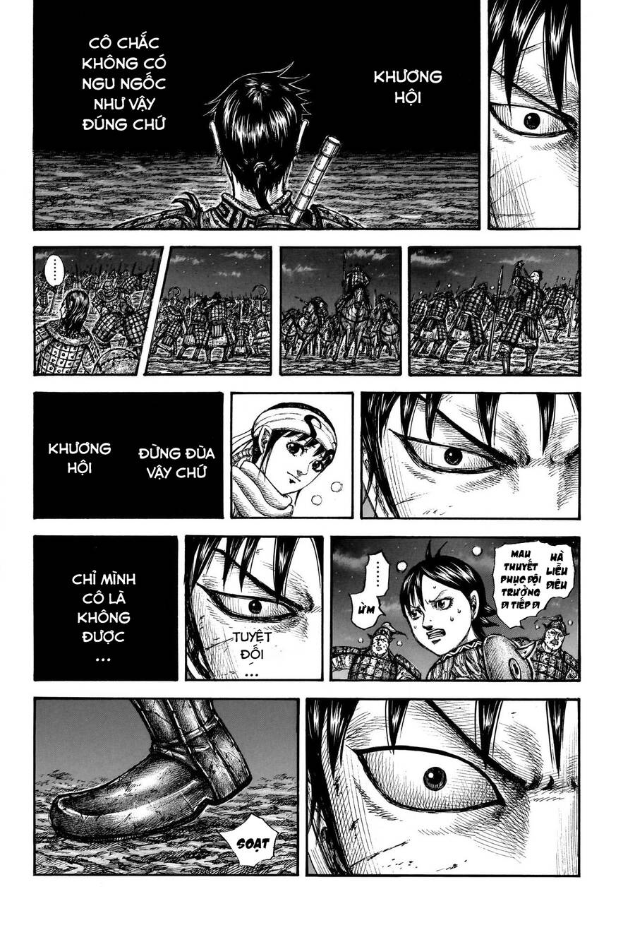 Vương Giả Thiên Hạ Chapter 753 - Trang 2