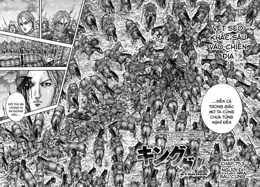 Vương Giả Thiên Hạ Chapter 753 - Trang 2