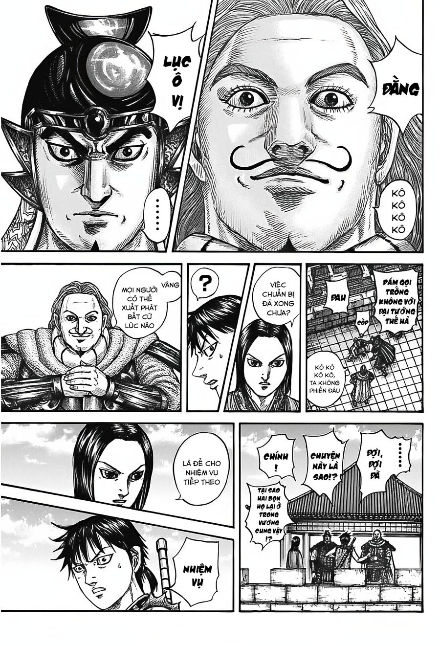 Vương Giả Thiên Hạ Chapter 756 - Trang 2