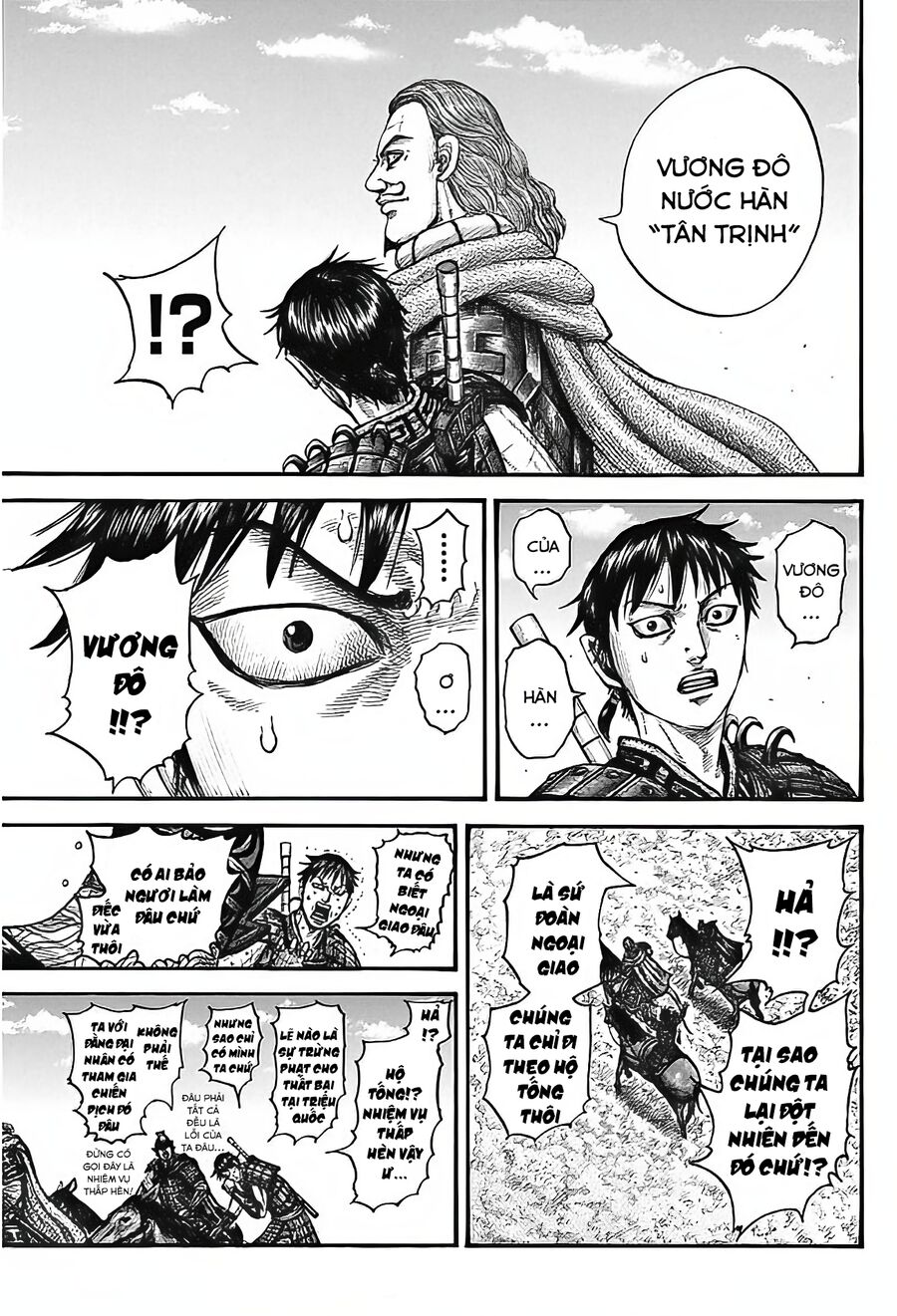 Vương Giả Thiên Hạ Chapter 756 - Trang 2