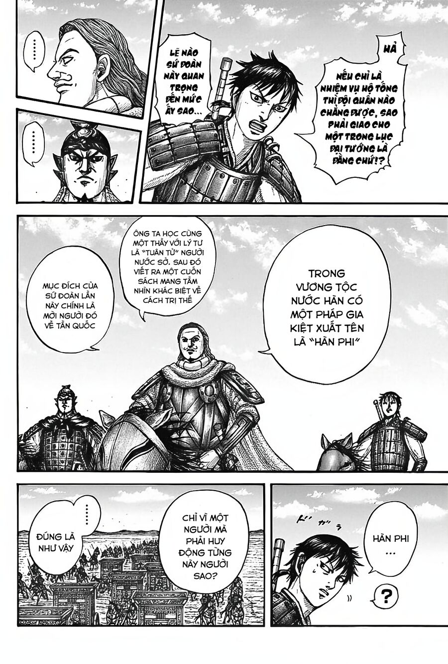 Vương Giả Thiên Hạ Chapter 756 - Trang 2