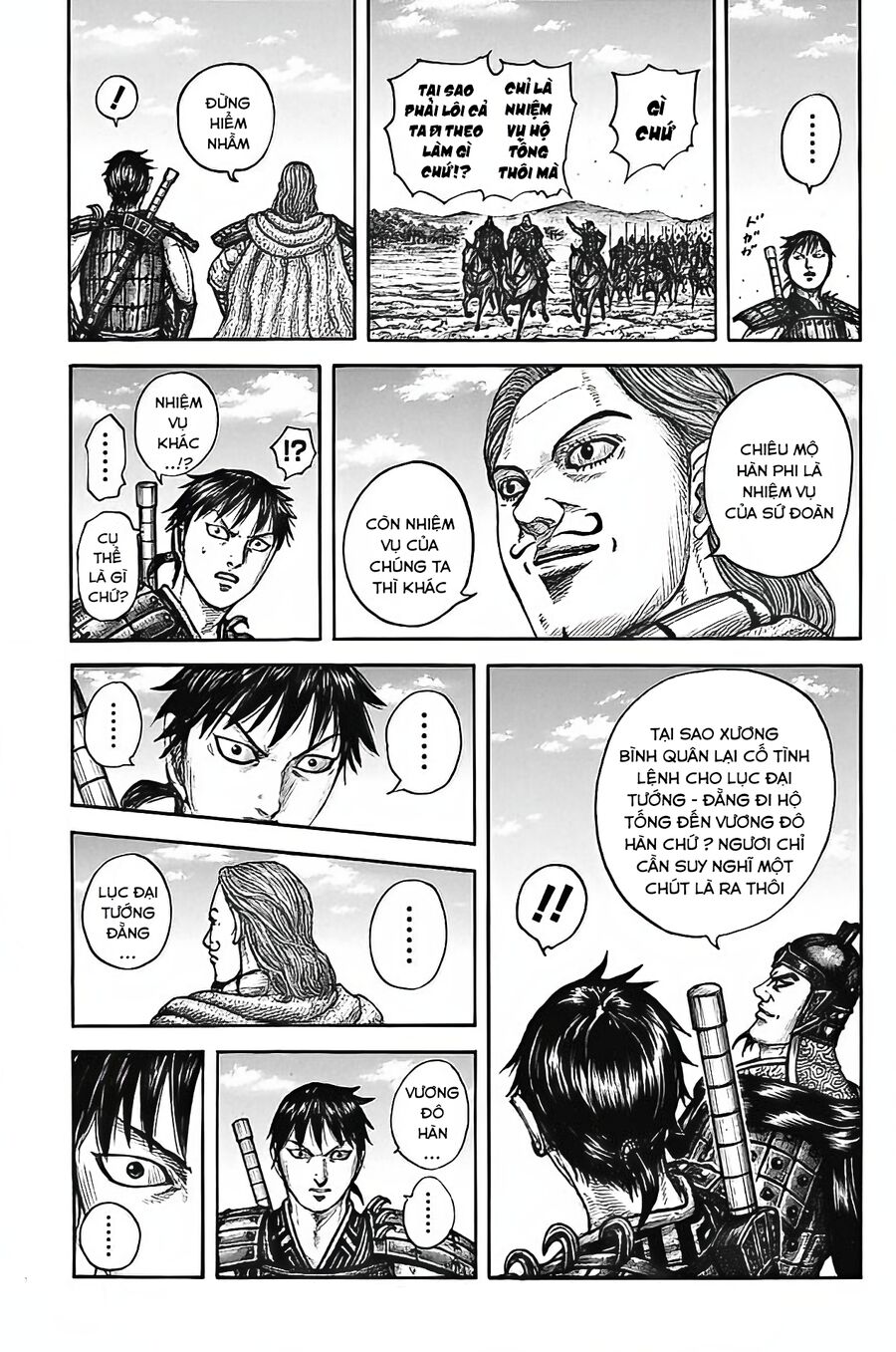 Vương Giả Thiên Hạ Chapter 756 - Trang 2