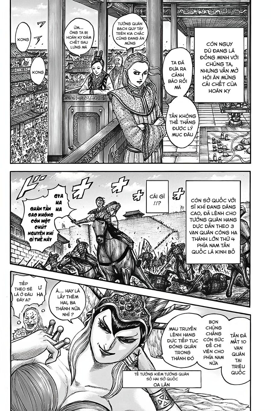 Vương Giả Thiên Hạ Chapter 756 - Trang 2