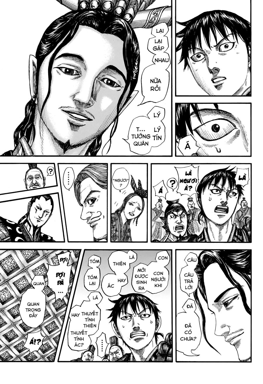 Vương Giả Thiên Hạ Chapter 758 - Trang 2