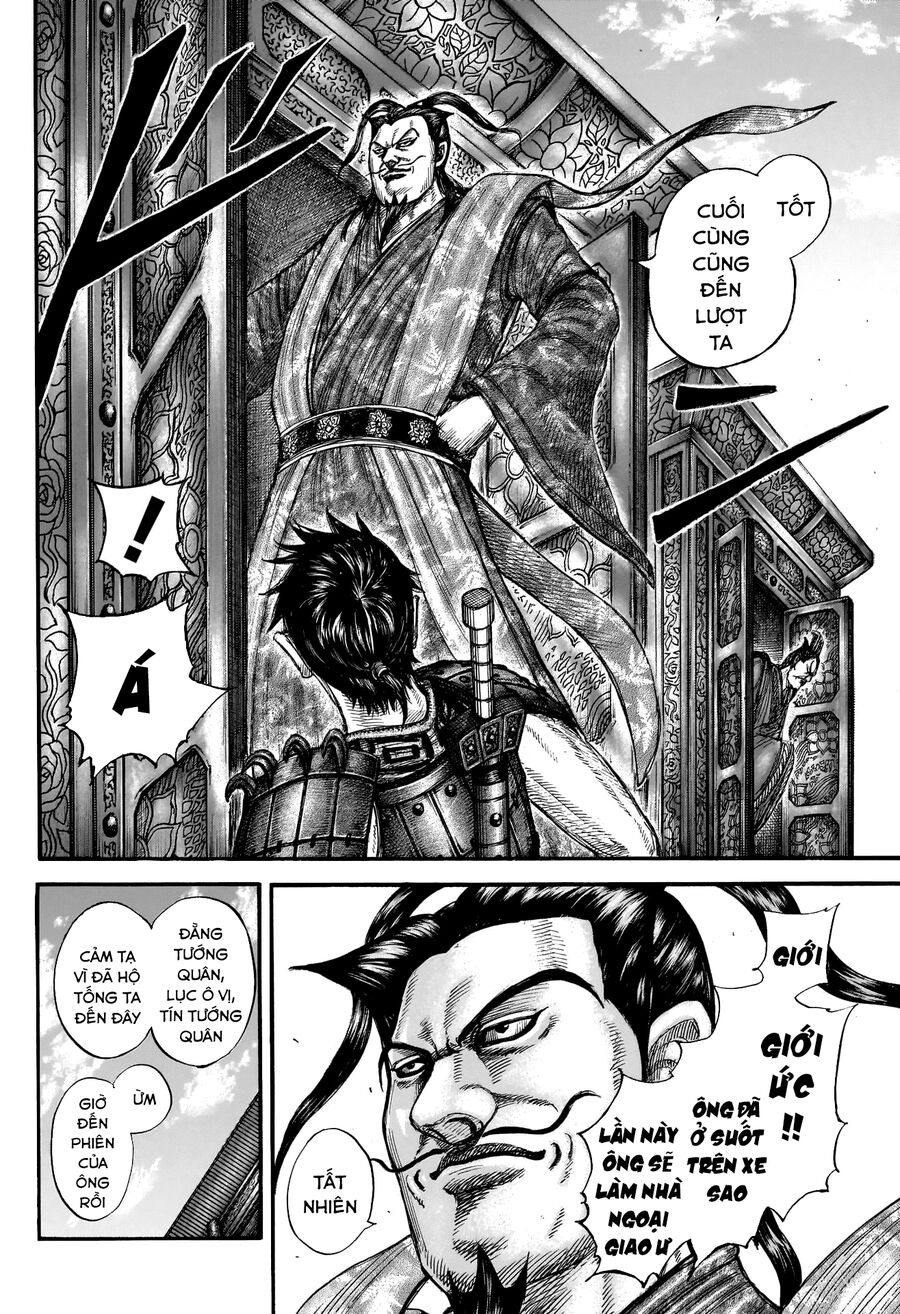 Vương Giả Thiên Hạ Chapter 758 - Trang 2