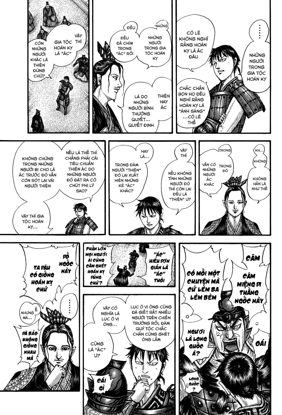 Vương Giả Thiên Hạ Chapter 759 - Trang 2