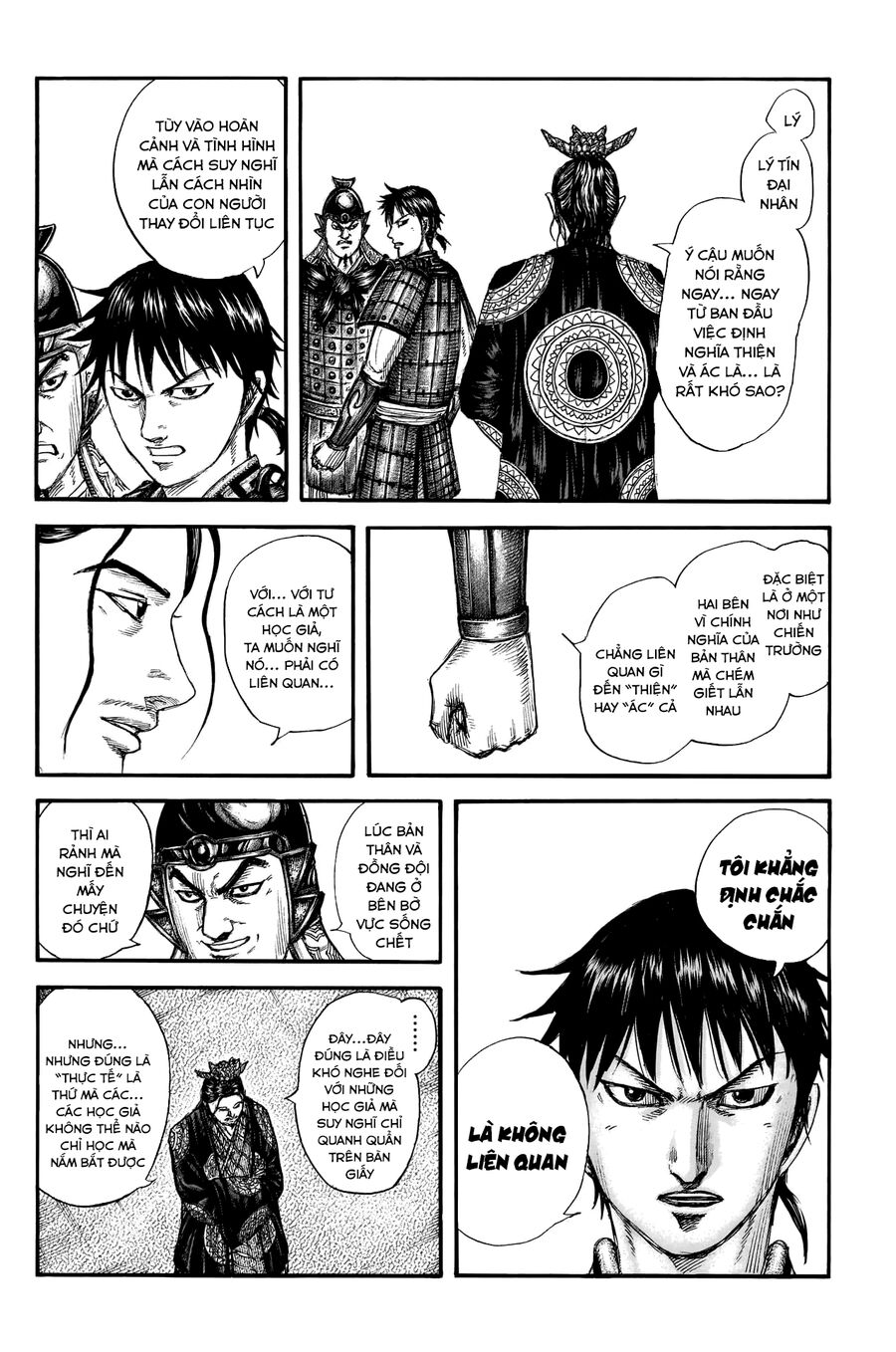 Vương Giả Thiên Hạ Chapter 759 - Trang 2