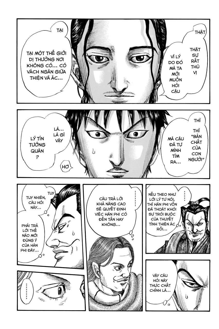 Vương Giả Thiên Hạ Chapter 759 - Trang 2