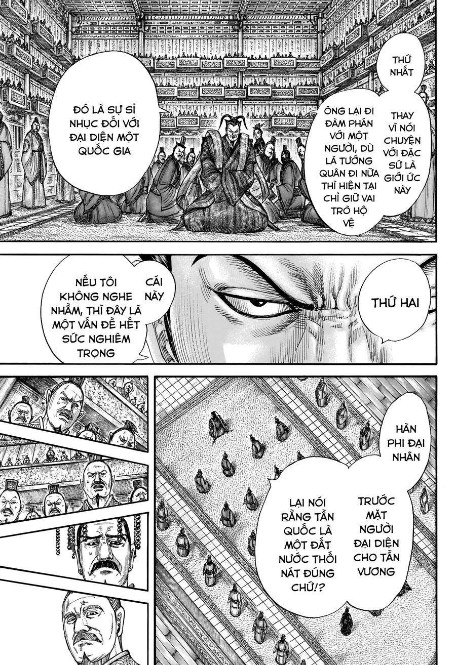 Vương Giả Thiên Hạ Chapter 759 - Trang 2