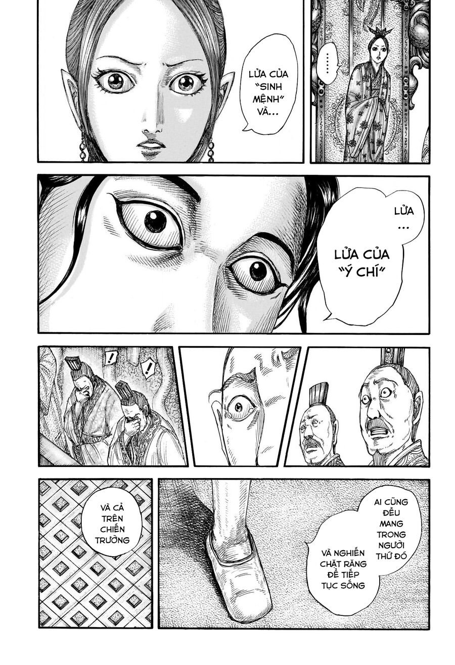 Vương Giả Thiên Hạ Chapter 760 - Trang 2