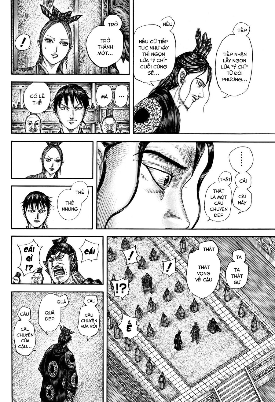 Vương Giả Thiên Hạ Chapter 760 - Trang 2