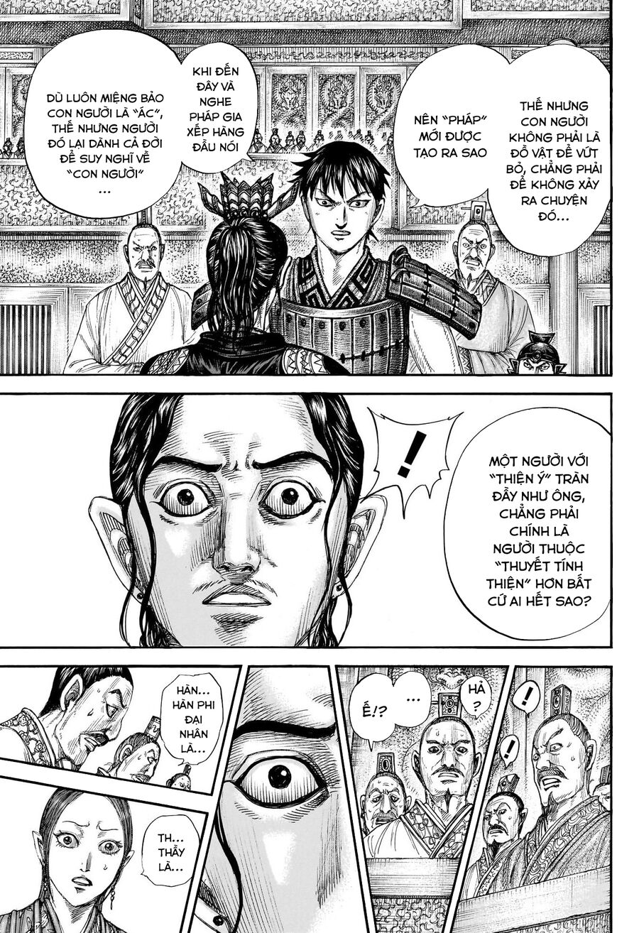 Vương Giả Thiên Hạ Chapter 760 - Trang 2